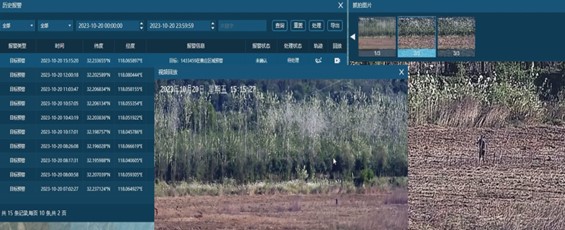 长江湖泊水库非法捕捞偷钓及挖沙预警系统1-5.jpg