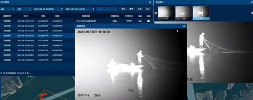 长江湖泊水库非法捕捞偷钓及挖沙预警系统1-7.jpg