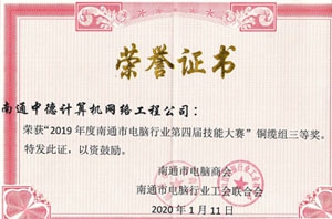 1-2402261123451X.jpg